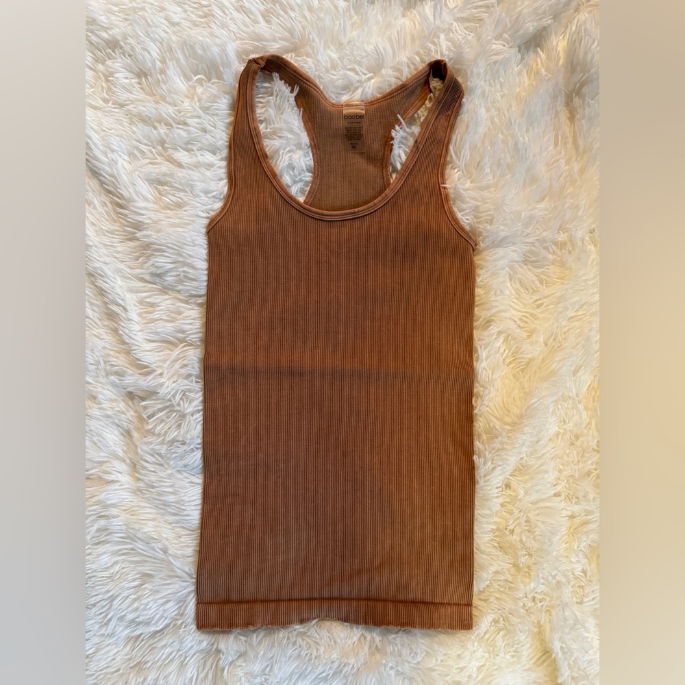 BaoBei Love Steady HUG: The Perfect Postpartum Tank: Vintage Desert Sand - M/L